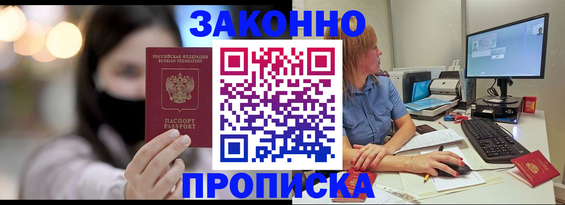 форма 3 в Морозовске